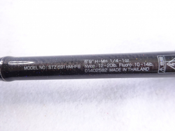 １４スティーズ ＳＴＺ６９１ＨＭＨＦＢマシンガン